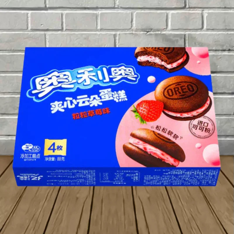 Exotic Oreo Cookies CAKESTERS Best Sales Price - Edibles