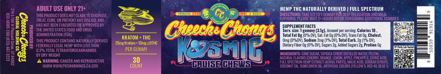 Find A Completely New High with Kosmic Chews 20 Ct Jar
