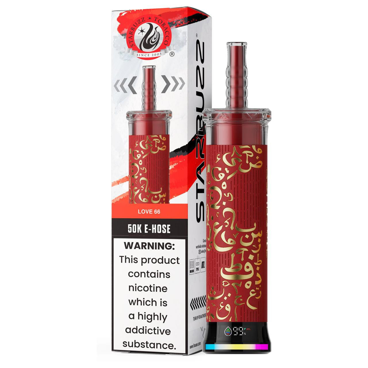 Starbuzz E Hose Disposable (50000 Puffs)