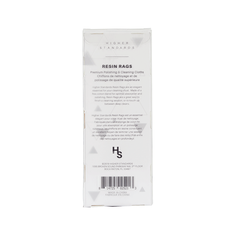 Higher Standards Resin Bag Pack of 2 Best Sales Price - Accessories