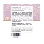 Premium Jane Black Cumin Seed Oil Capsules