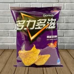 Exotic Doritos Chips