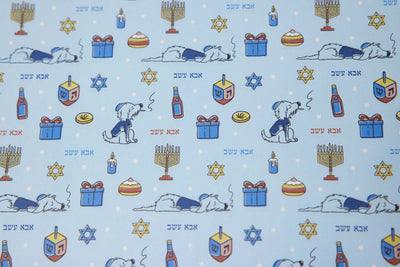 Dad Grass Chanukah Wrapping Paper Best Sales Price - Merch & Accesories