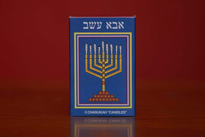 Chanukah Candles 5 Pack Dad Stash Dad Grass Best Sales Price - CBD