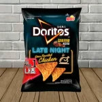 Exotic Doritos Chips