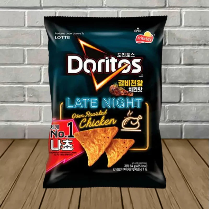 Exotic Doritos Chips