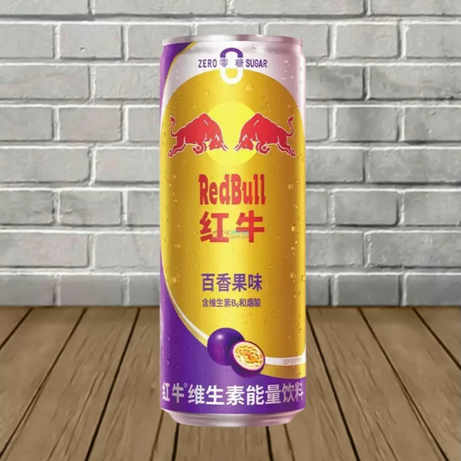 Exotic Red Bull Energy Drinks