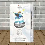 Flying Horse Waka Waka Blend Disposable 4.5g