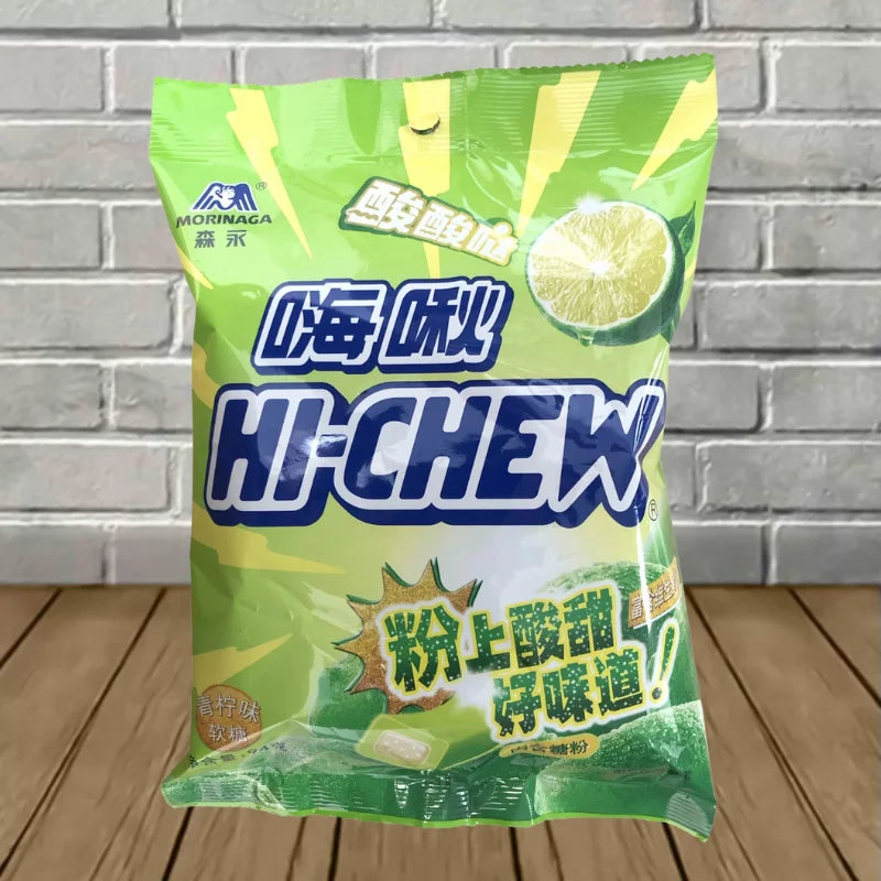 Exotic Hi-Chew Candy