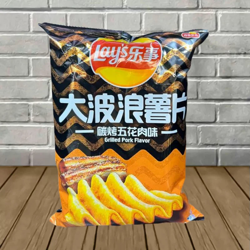 Exotic Lays Potato Chips