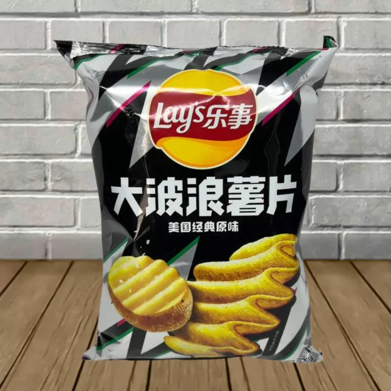 Exotic Lays Potato Chips