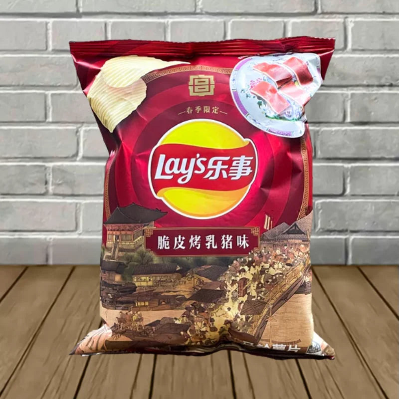 Exotic Lays Potato Chips