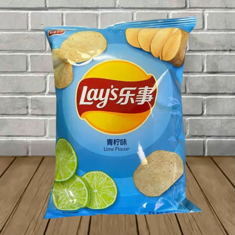 Exotic Lays Potato Chips