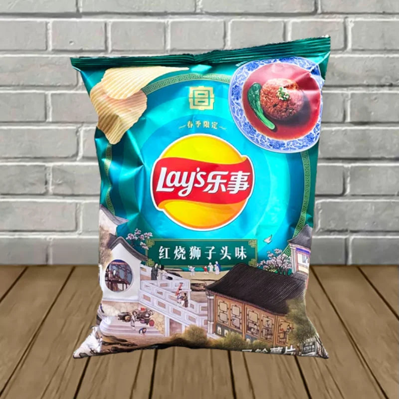 Exotic Lays Potato Chips