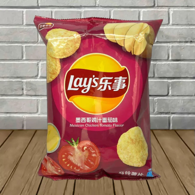 Exotic Lays Potato Chips