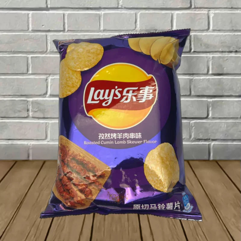 Exotic Lays Potato Chips