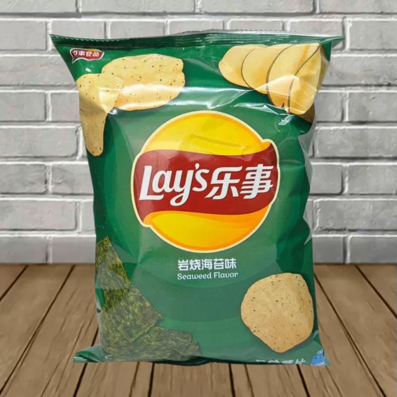 Exotic Lays Potato Chips