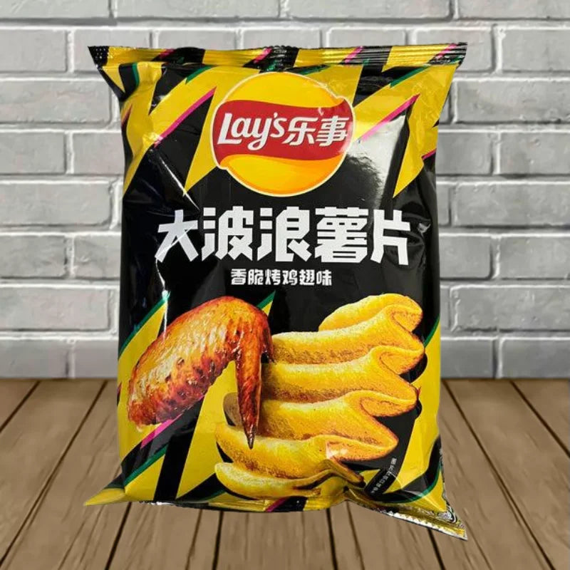 Exotic Lays Potato Chips