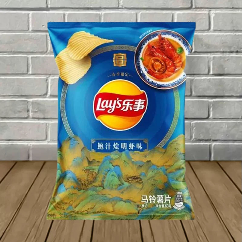 Exotic Lays Potato Chips