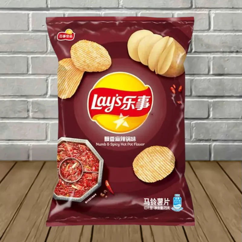 Exotic Lays Potato Chips