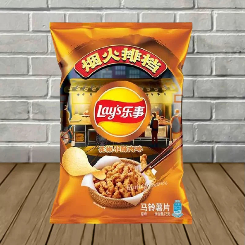 Exotic Lays Potato Chips