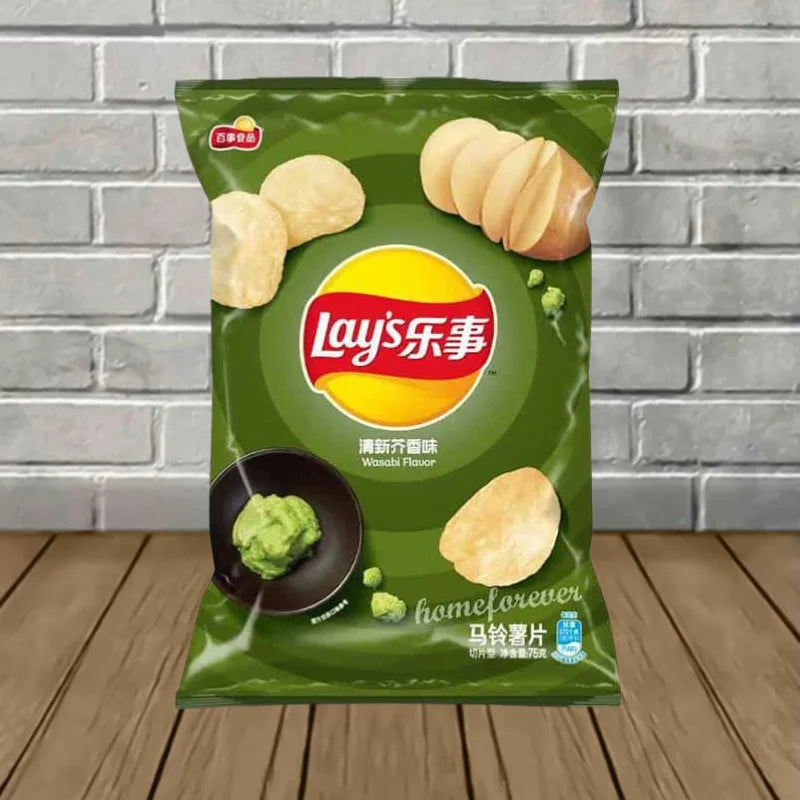 Exotic Lays Potato Chips