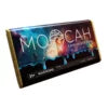 Moocah Microdose Nootropic Chocolate Bar