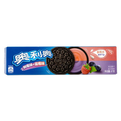 Oreo Cookie Sleeves Best Sales Price - Edibles