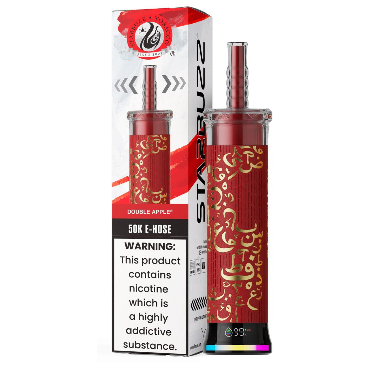 Starbuzz E Hose Disposable (50000 Puffs)