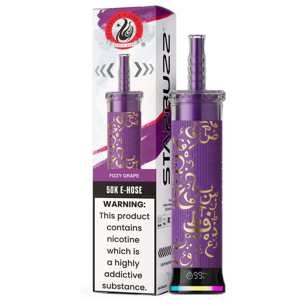Starbuzz E Hose Disposable (50000 Puffs)