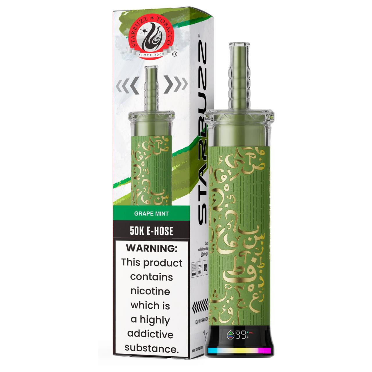 Starbuzz E Hose Disposable (50000 Puffs)