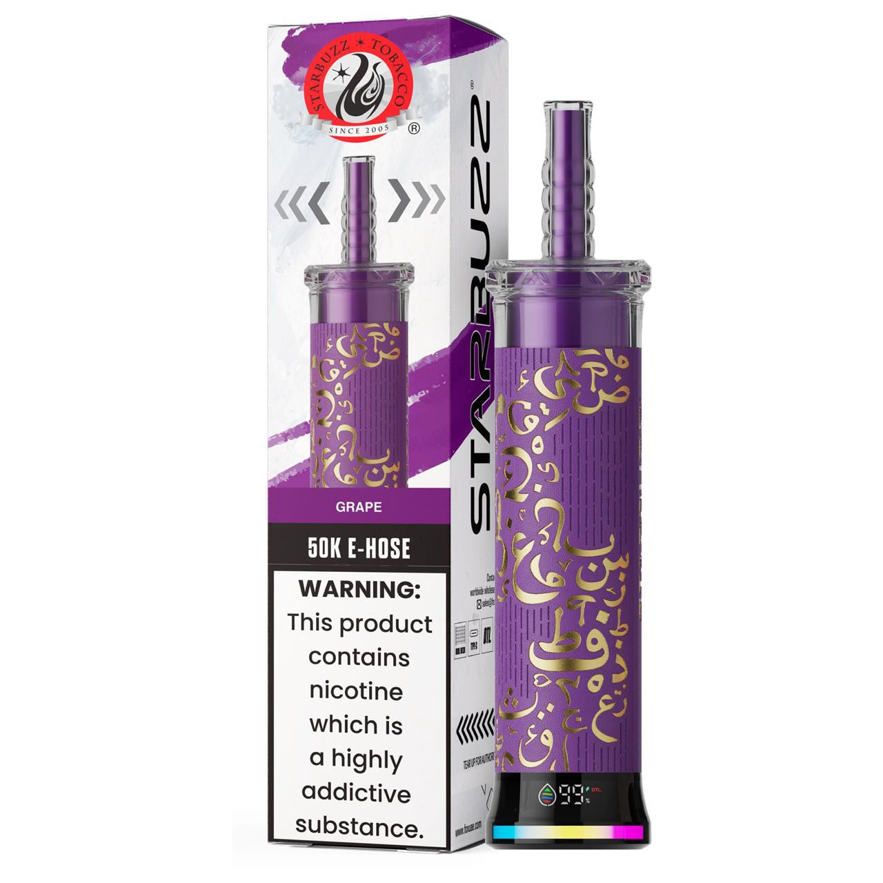 Starbuzz E Hose Disposable (50000 Puffs)