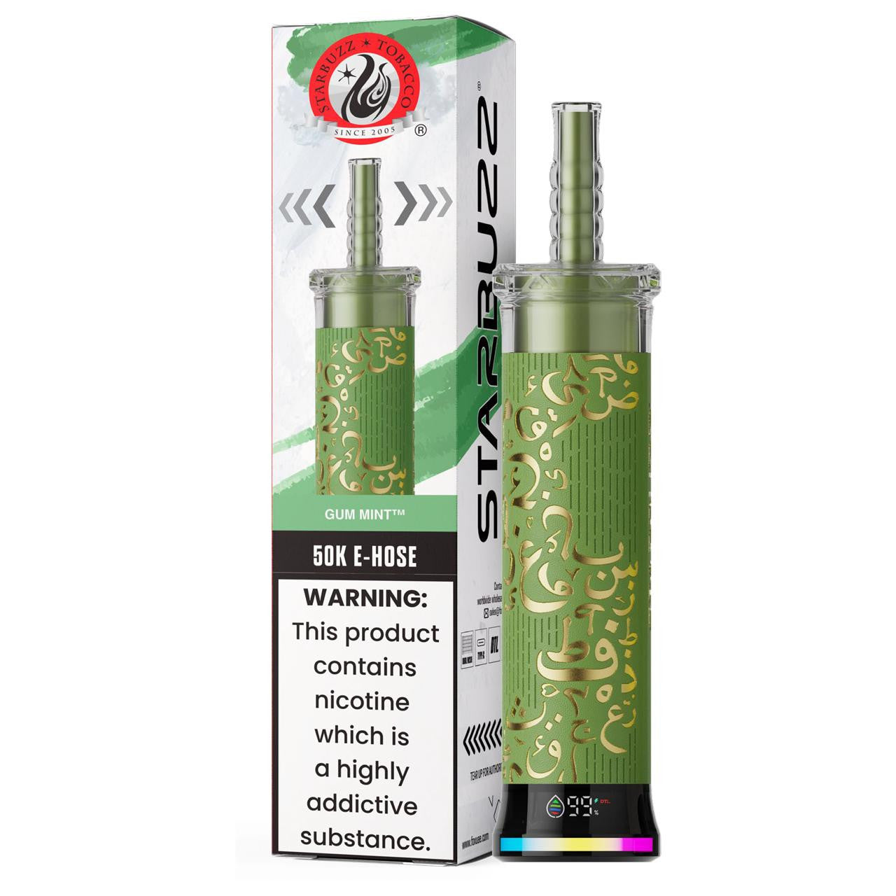 Starbuzz E Hose Disposable (50000 Puffs)