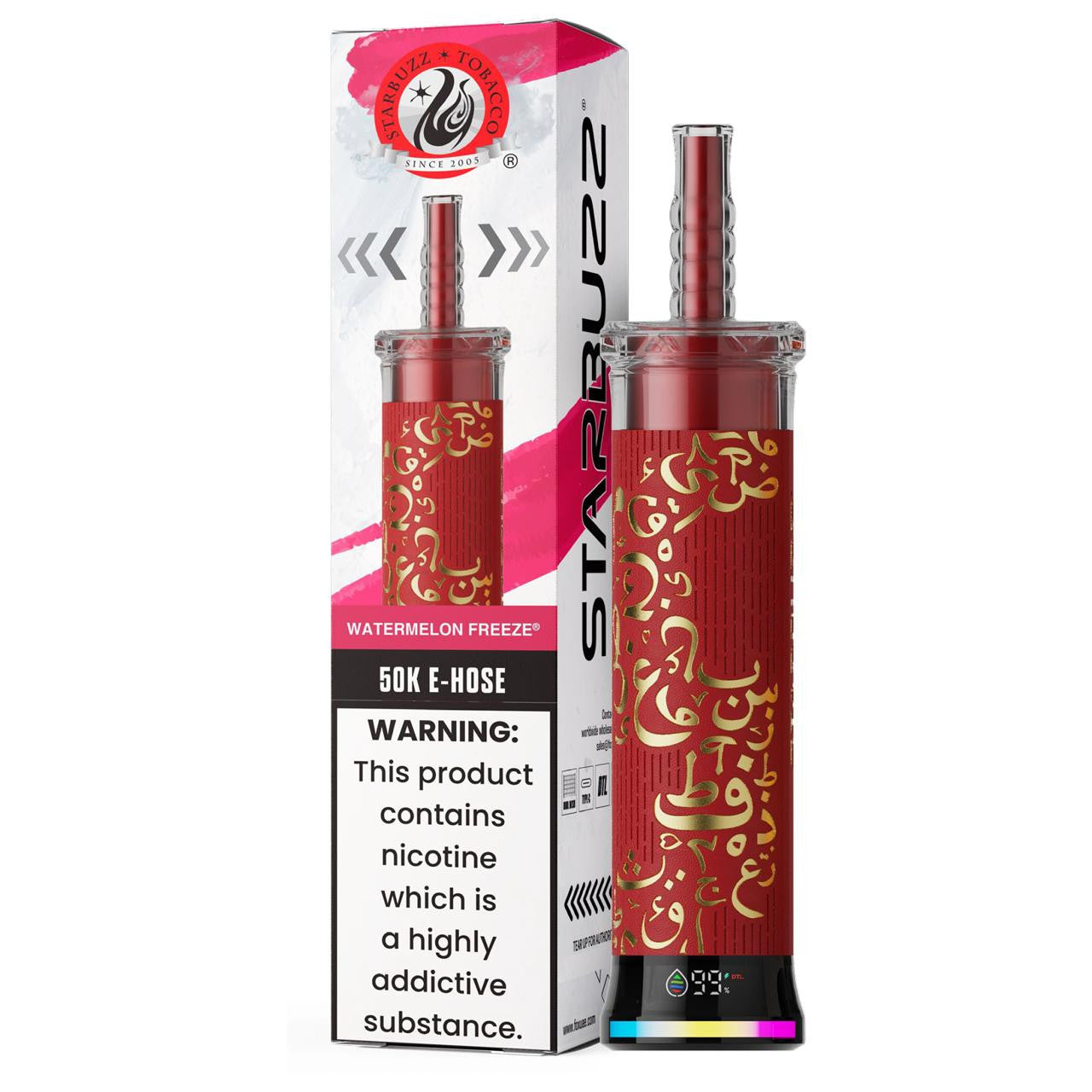 Starbuzz E Hose Disposable (50000 Puffs)