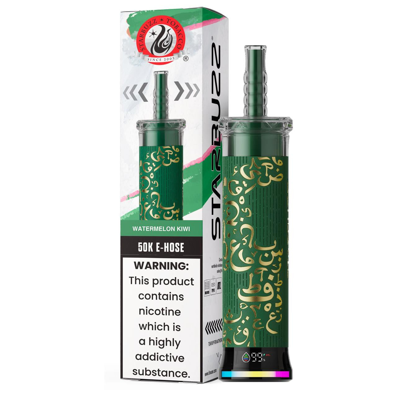 Starbuzz E Hose Disposable (50000 Puffs)