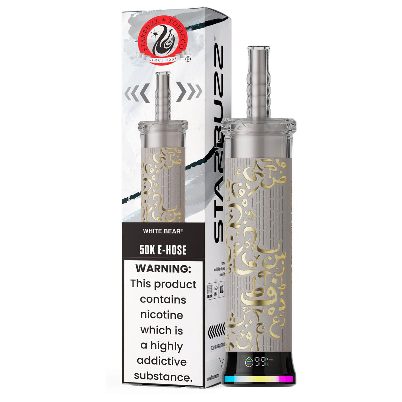 Starbuzz E Hose Disposable (50000 Puffs)