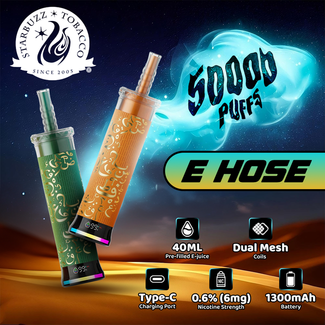 Starbuzz E Hose Disposable | 50K Puffs