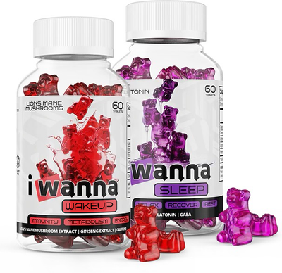 iWanna Buy One Gift One Free Gummies Best Sales Price - Gummies