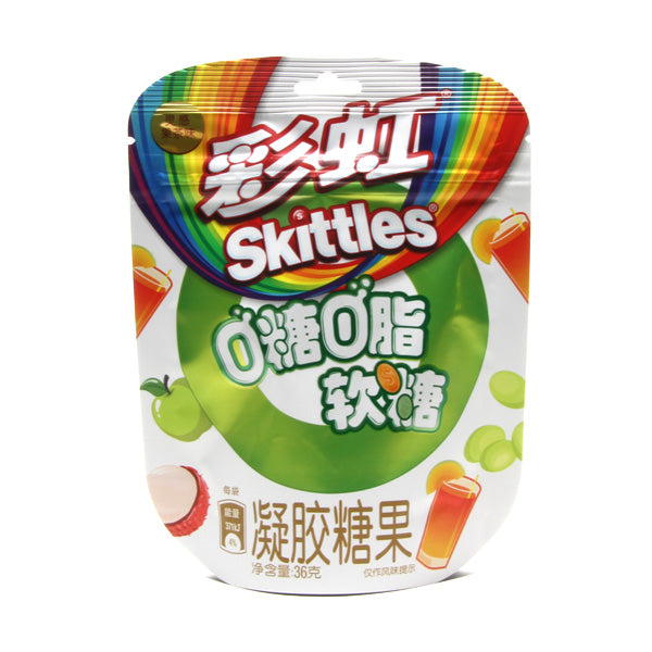 Skittles Gummies Best Sales Price - Gummies