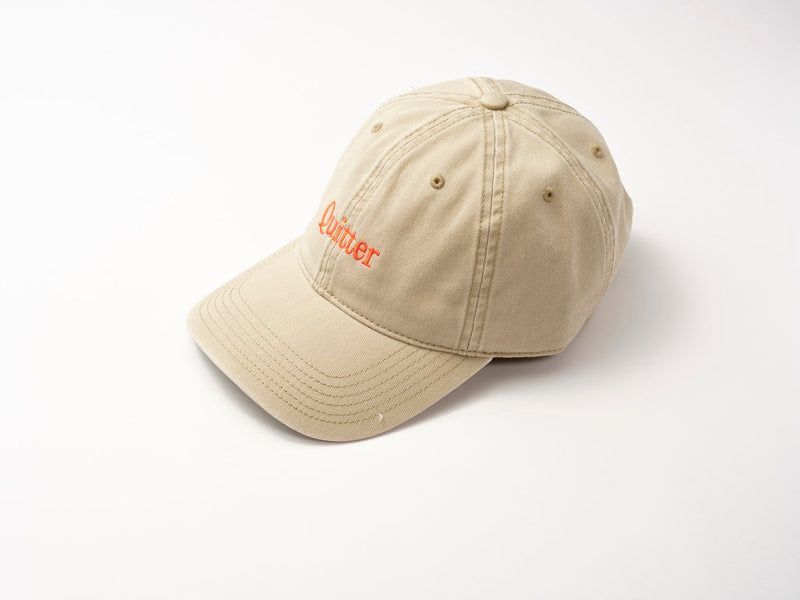 Quitter Cap Best Sales Price - CBD