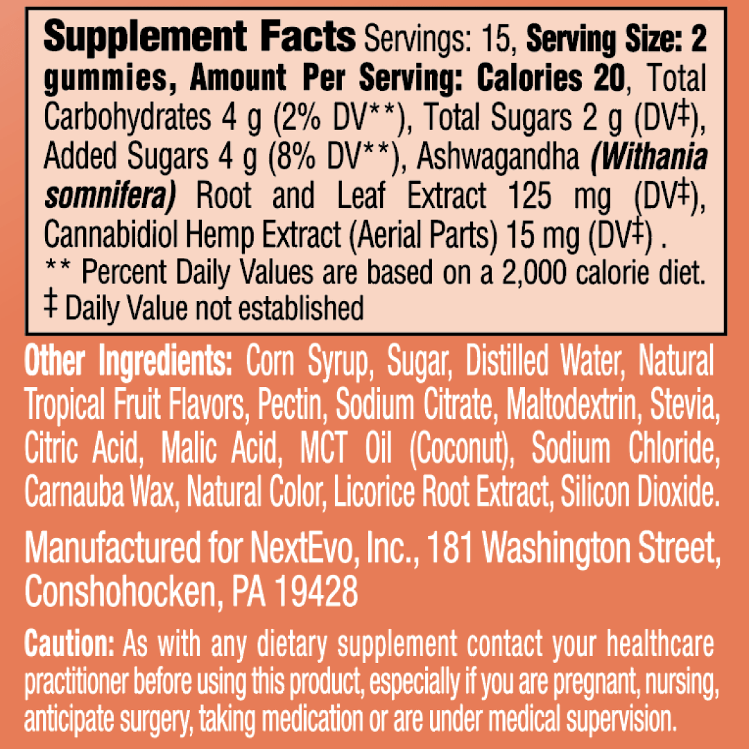 Stress CBD Complex Gummies 360 ct