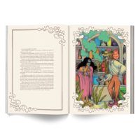 Weed Fairy Tales Book Best Sales Price - Accessories