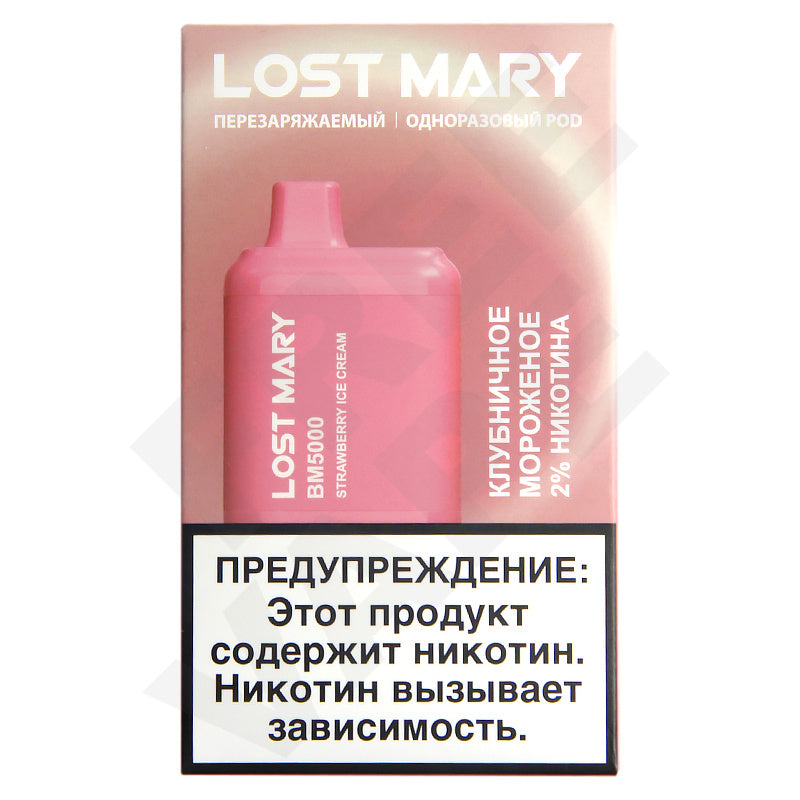 Lost Mary BM5000 Vape Rechargeable Disposable Kit 5000 Puffs 14ml Strawberry Ice Cream Best Sales Price - Disposables